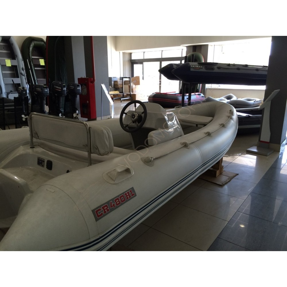 Надувная лодка РИБ Кондор CR-480