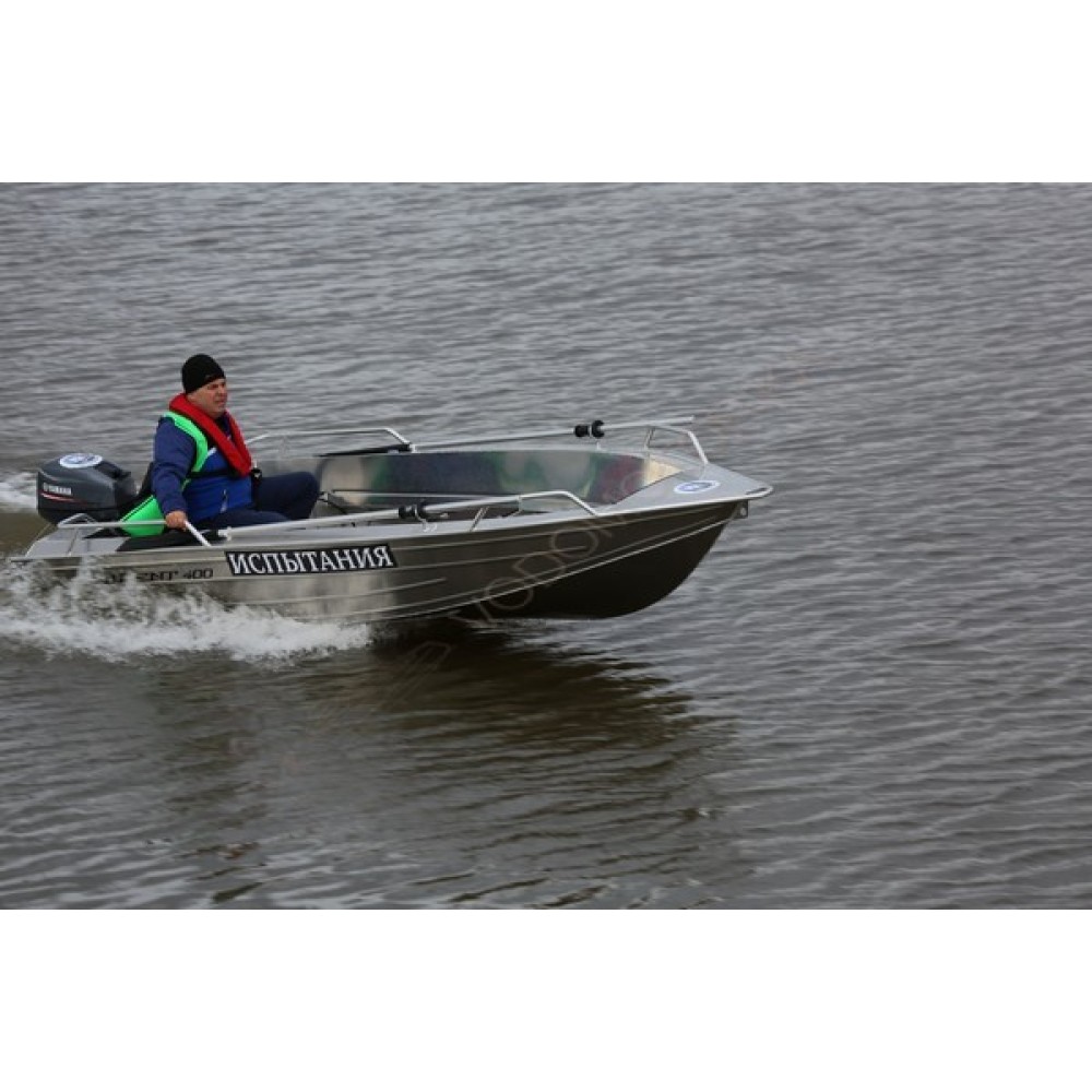 Алюминиевая лодка Trident Zvezda 400