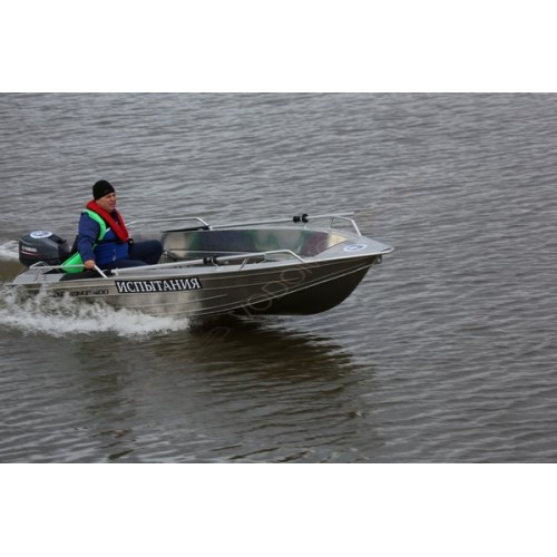 Алюминиевая лодка Trident Zvezda 400