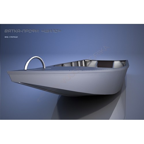 Алюминиевая лодка WYATBOAT Вятка (шило)