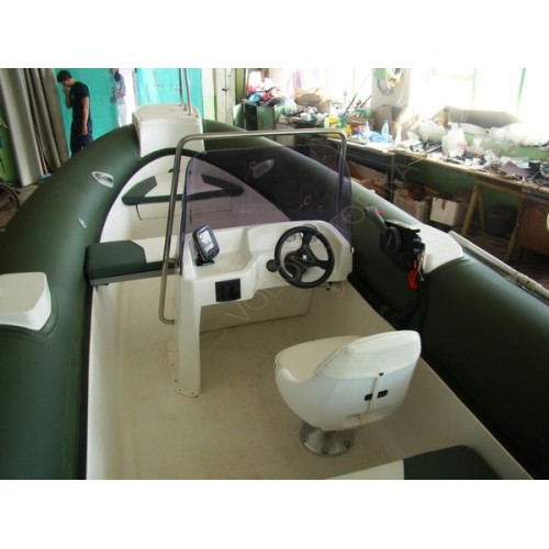 Лодка надувная Skyboat SB 520R +