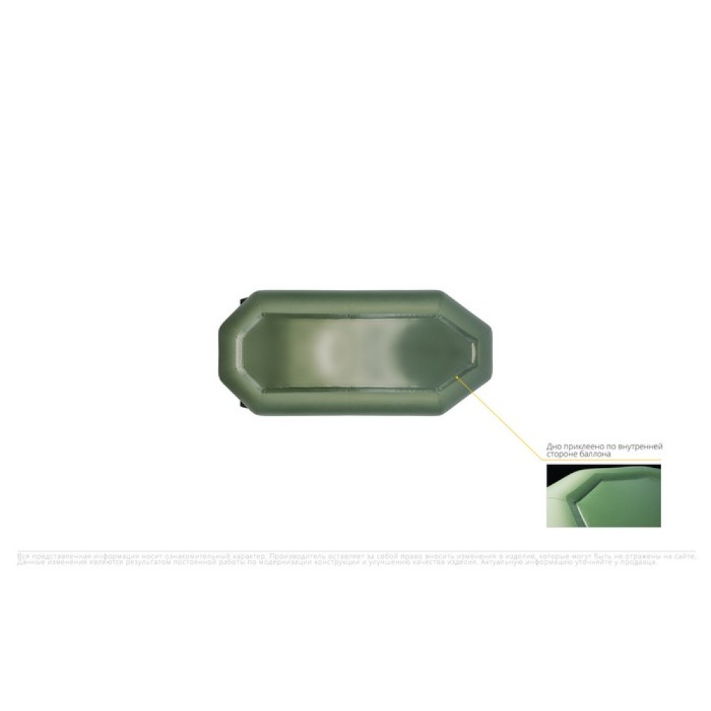 Надувная лодка Аква-Оптима 220