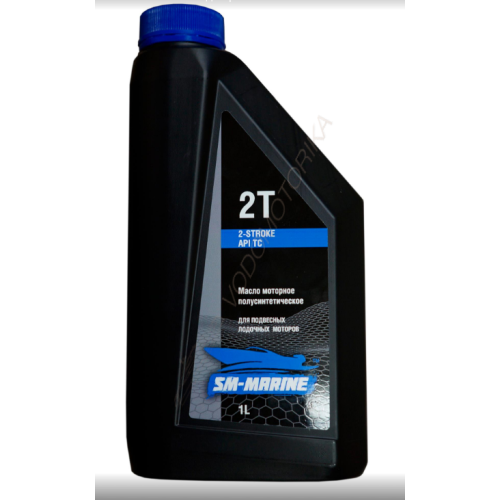 Масло для 2-х тактных двигателей SM-Marine API TC (1 л) полусинетика