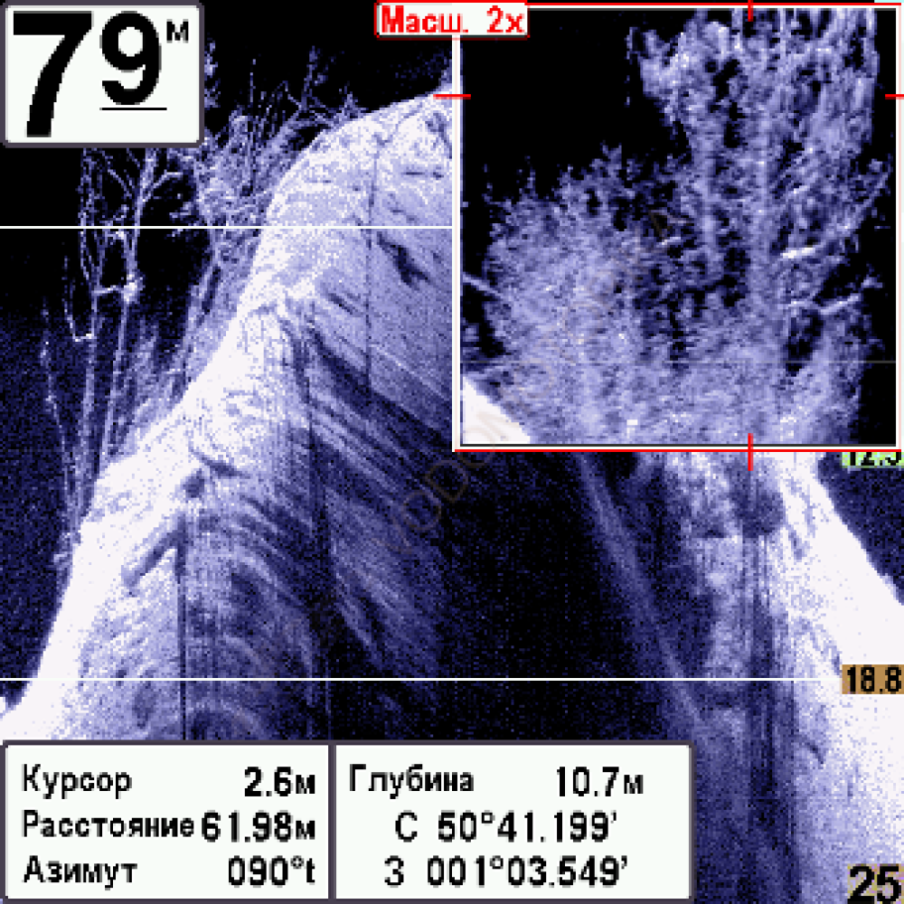 Картплоттер-эхолот Humminbird 788cxi HD Combo DI