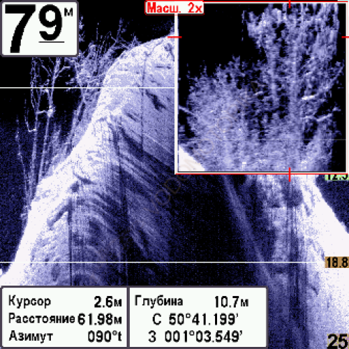 Картплоттер-эхолот Humminbird 788cxi HD Combo DI