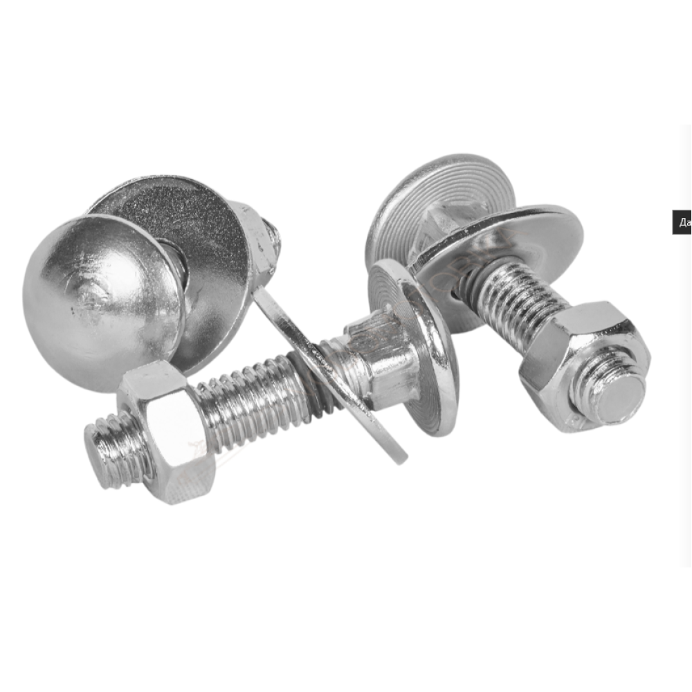 Колеса транцевые Горизонт OTU-260 (ZN) (оцинковка, универсальные - откидные, усиленные)