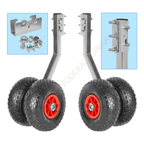 Колеса транцевые Горизонт BSU-260 (ZN) (оцинковка, быстросъемные, усиленные)