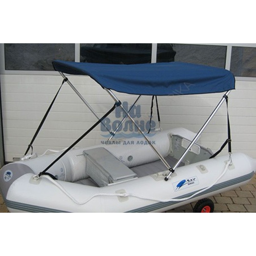 Тент Биминитоп для лодок ПВХ от 1.4 до 1.8 м по ширине