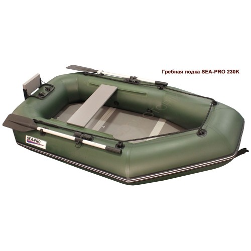 Гребная лодка SEA-PRO 230К