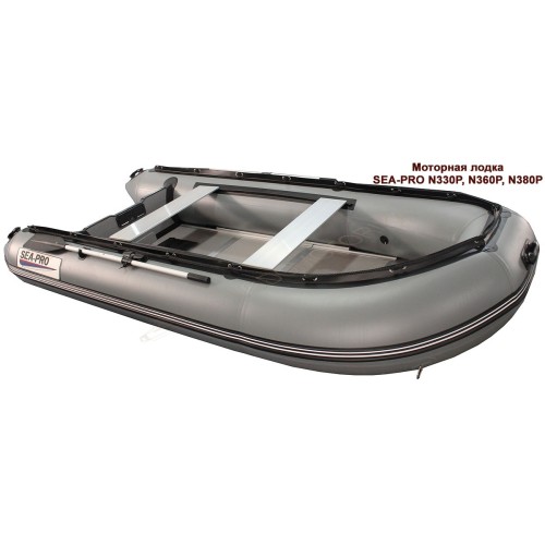 Моторная лодка SEA-PRO N330P