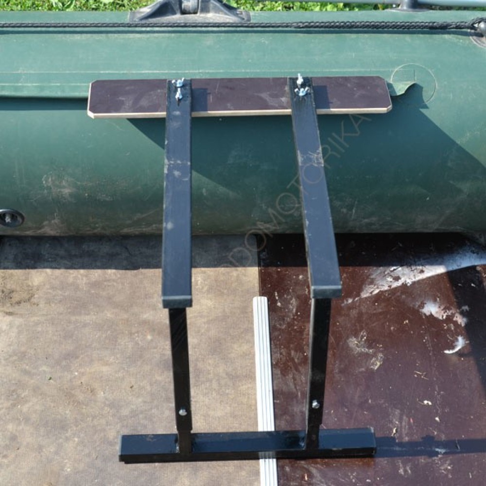 Стойка для кресла в лодку ПВХ №1