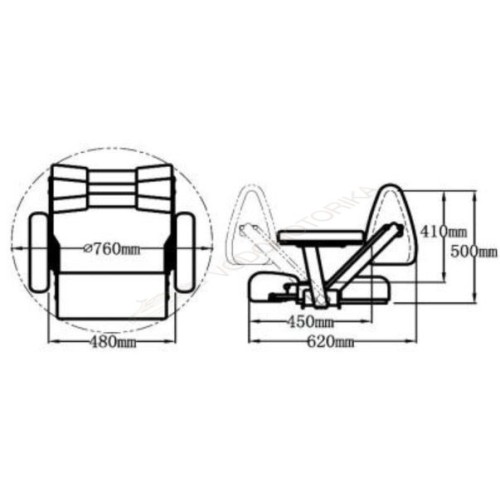 Сиденье с перекидной спинкой и подлокотниками