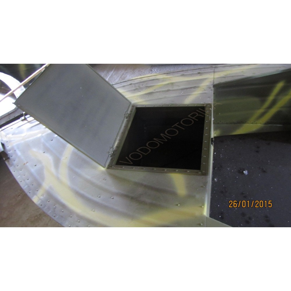 Алюминиевая моторно-гребная лодка Охотник 400Б