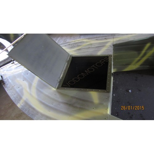 Алюминиевая моторно-гребная лодка Охотник 400Б