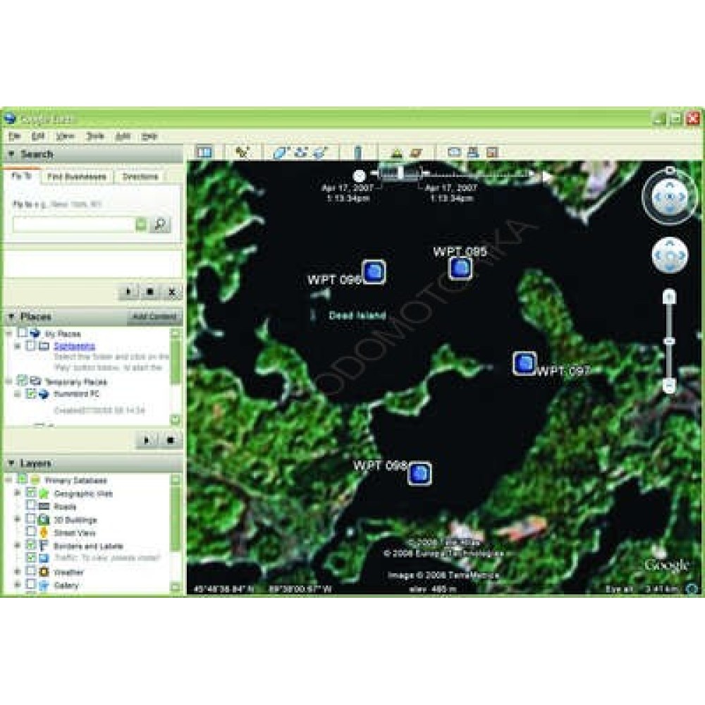Кабель Humminbird AS-PC2