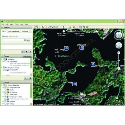 Кабель Humminbird AS-PC2