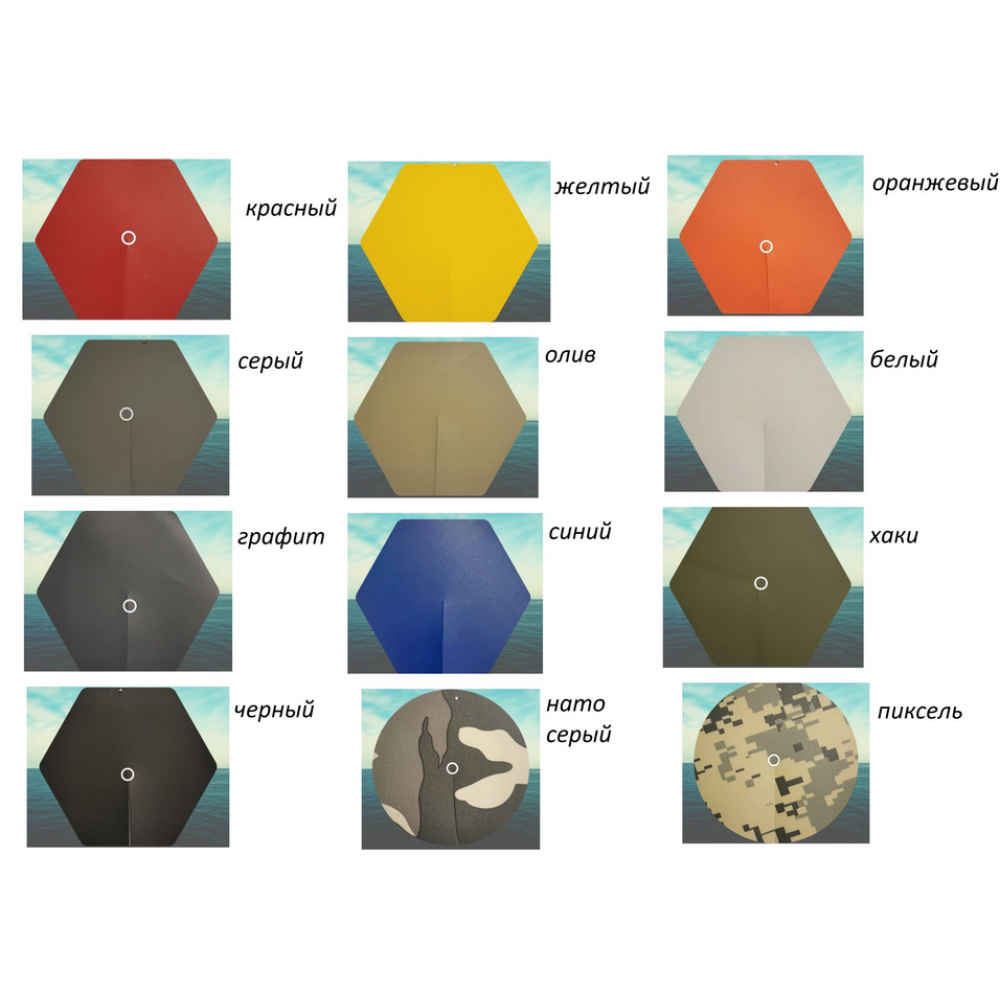 Лодка надувная Reef Triton 400 S-Max