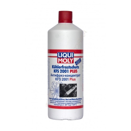 Антифриз-концентрат LIQUI MOLY G12 Kuhlerfrostschutz KFS 2001 Plus