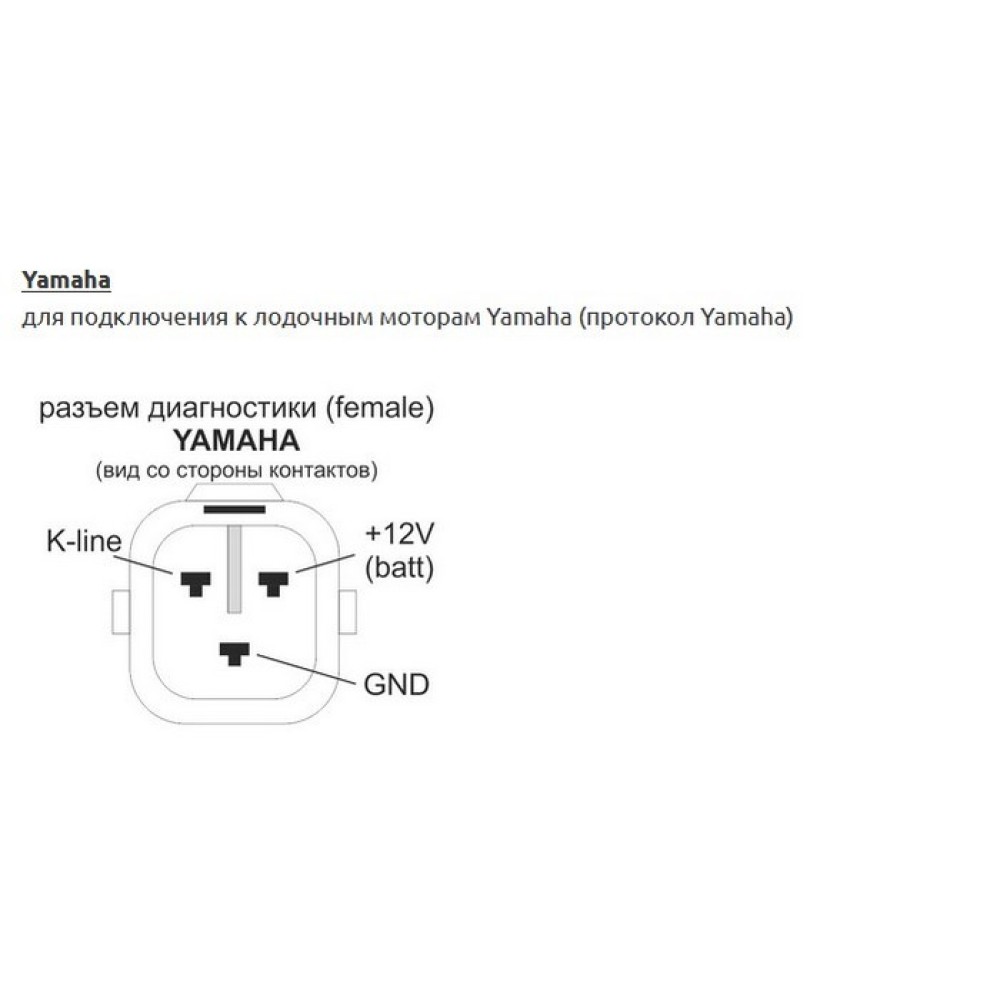 Бортовой компьютер Multitronics CL-650