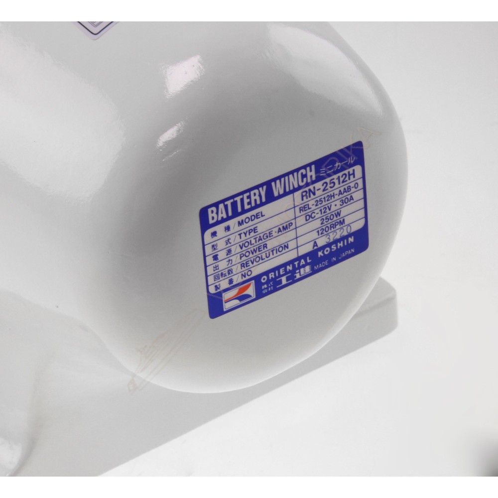 Лебедка якорная 12 В 250 Вт 120 об/мин 32 м/мин