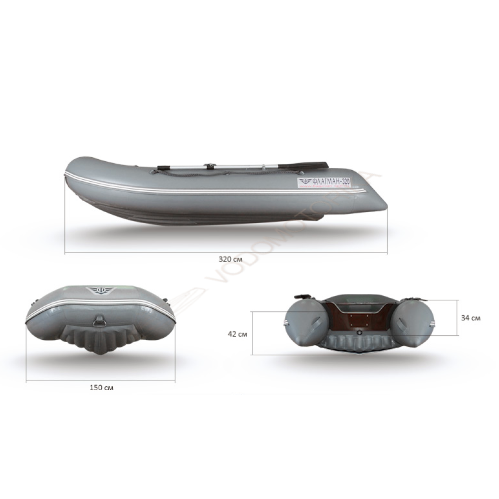 Надувная лодка Флагман 320