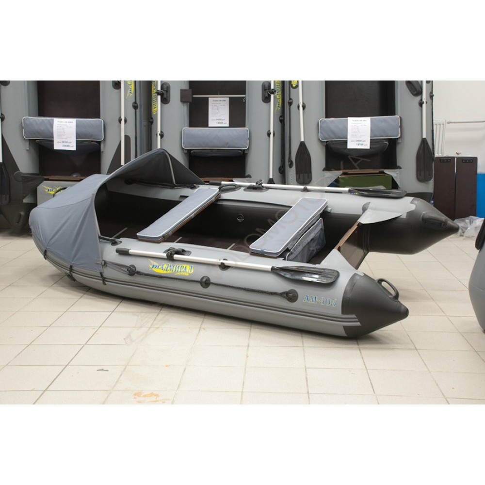 Лодка надувная Адмирал 305 Classic Lux бело - черный