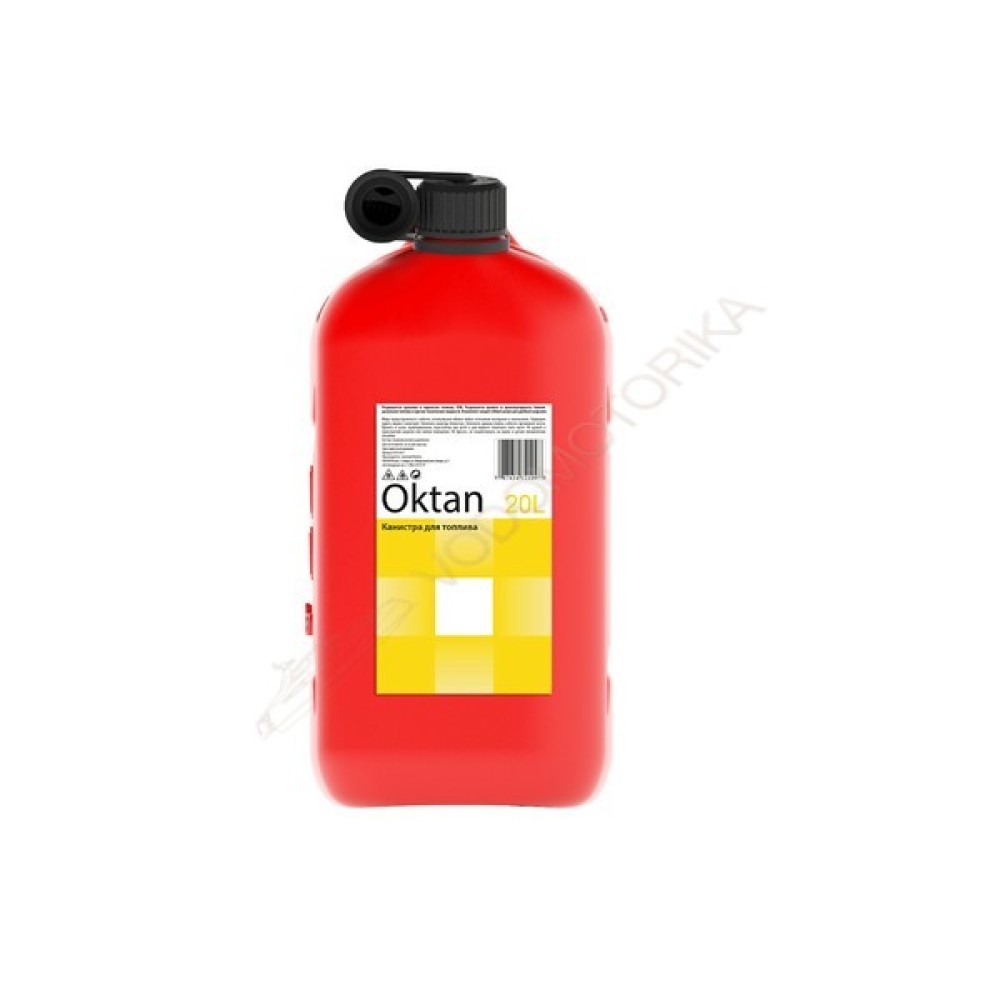 Канистра Oktan CLASSIC (20л.)