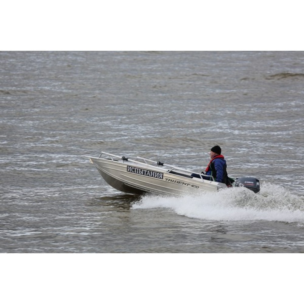 Алюминиевая лодка Trident Zvezda 400