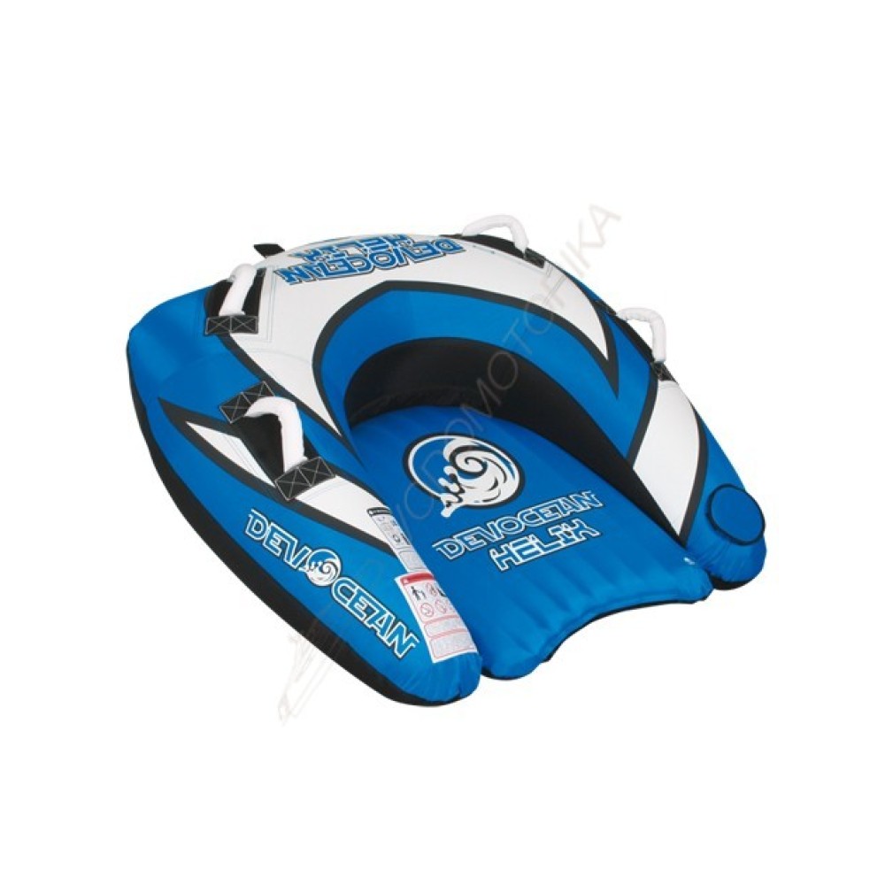 Буксируемый надувной баллон Devocean HELIX ( 127х135 см. )