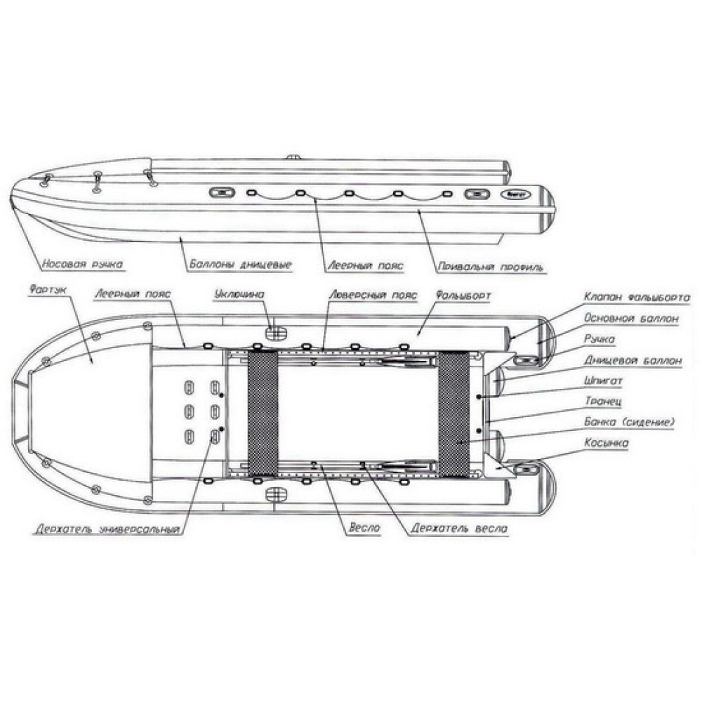 Надувная лодка Фрегат M-550 FM Jet серая