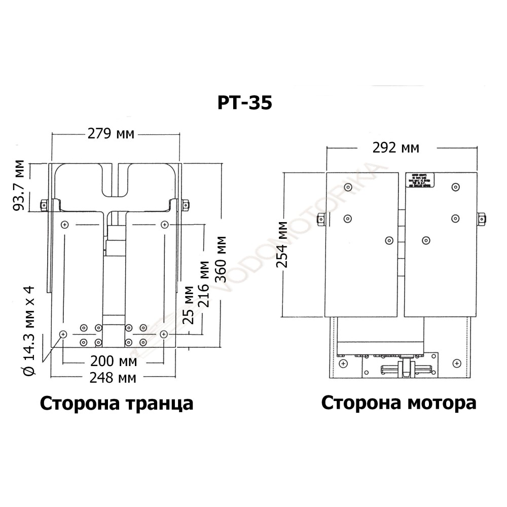 Подъёмник мотора гидравлический до 35 л.с. (Tilt And Trim)