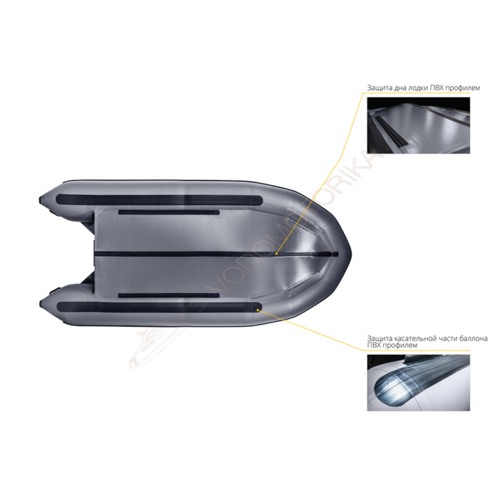 Надувная лодка Apache 3300 СК