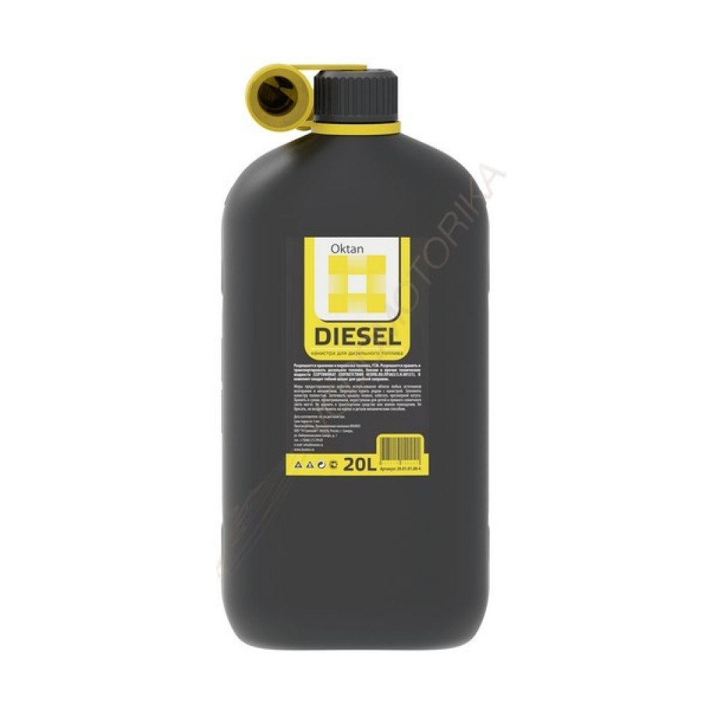 Канистра Oktan DIESEL (20л.)