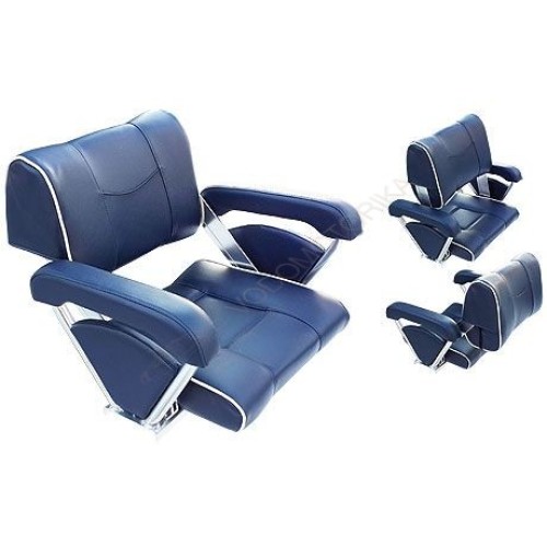 Сиденье с перекидной спинкой и подлокотниками