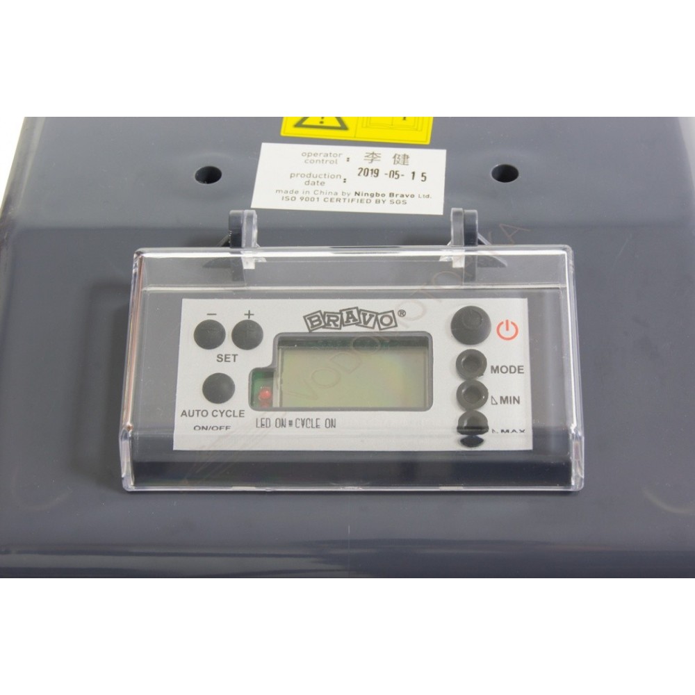 Насос электрический Bravo 230/2000 ARS влагозащитный