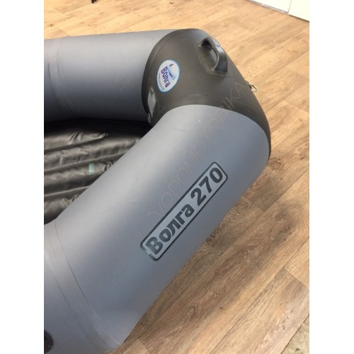 Надувная лодка Волга 270 НД ( стационарные сидения )