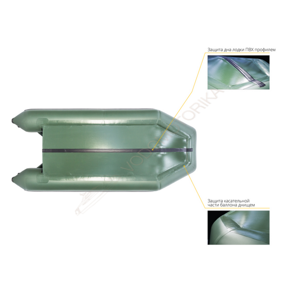 Надувная лодка АКВА 3200 С