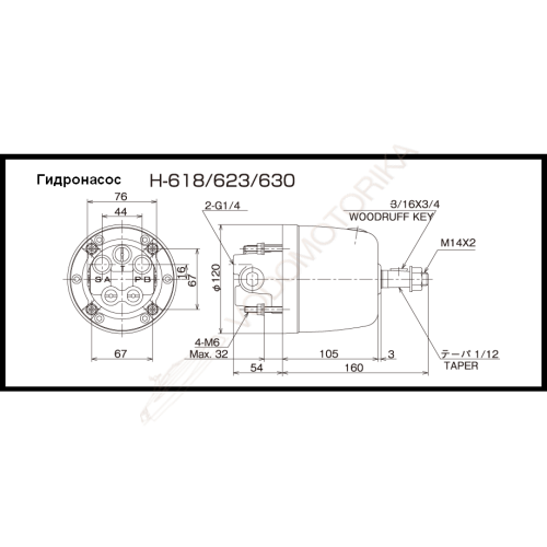 Гидравлическая система рулевого управления от 200 до 300 л.с. Marol