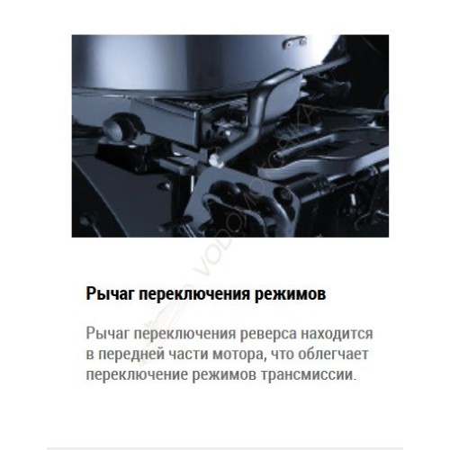 Лодочный мотор Tohatsu MFS9.8BS 9.8 л.с. четырехтактный