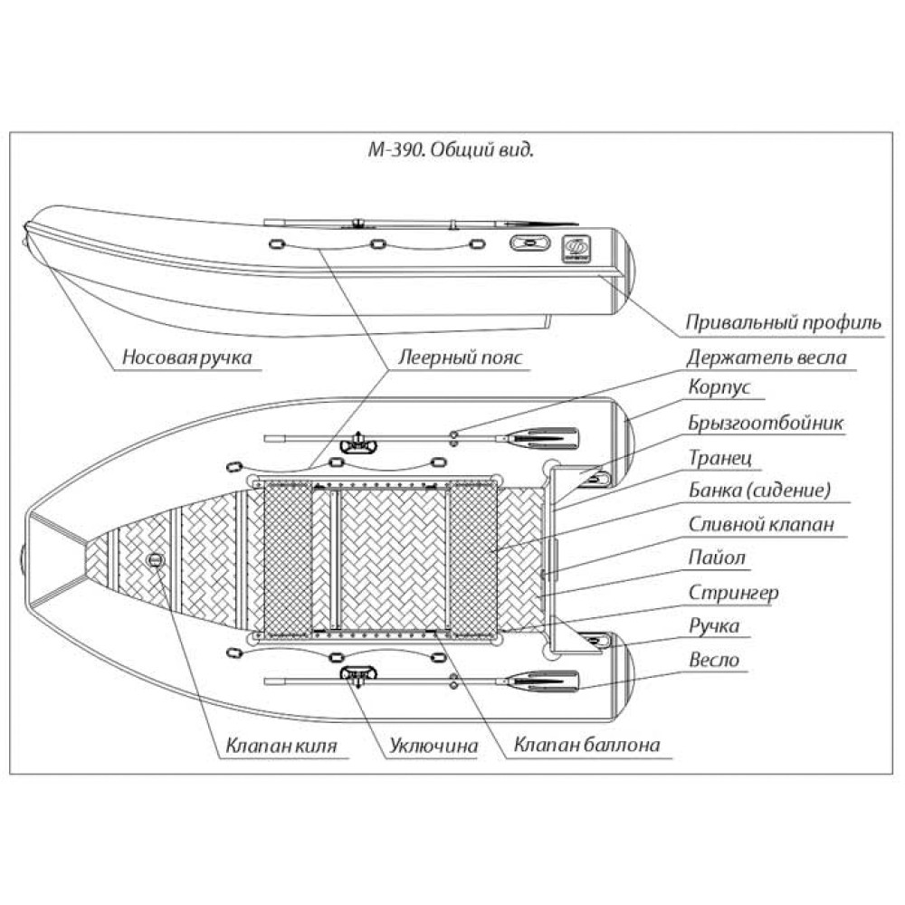 Надувная лодка Фрегат М-390 серая