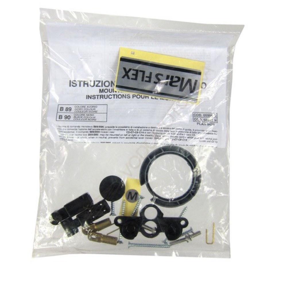 Дистанционное управление универсальное, белое Mars Controls