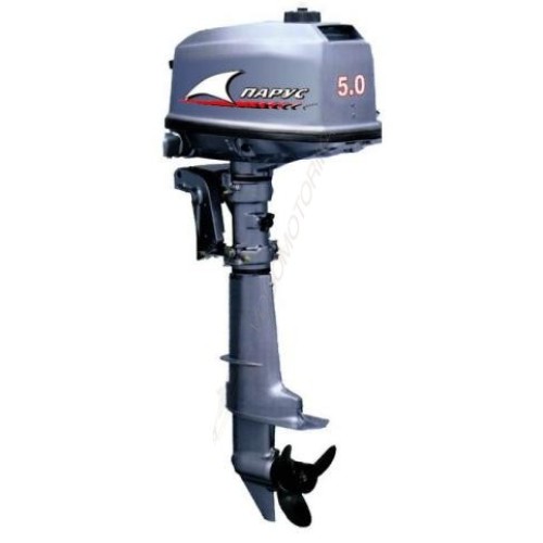 Лодочный мотор ПАРУС (Sail) T 5S 5 л.с. двухтактный